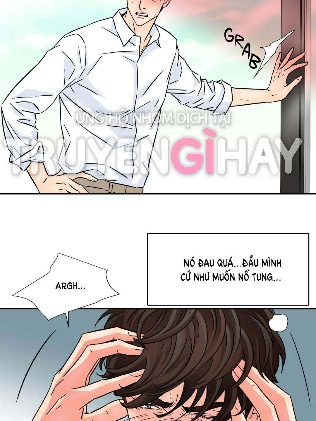 carnal karma chapter 80.2 28