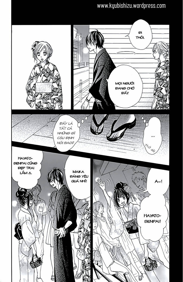 ato nimo saki nimo kimi dake chapter 1 14