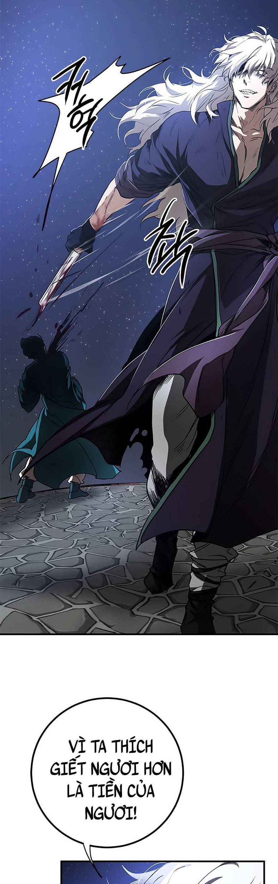 võ đang kỳ hiệp chapter 80 26