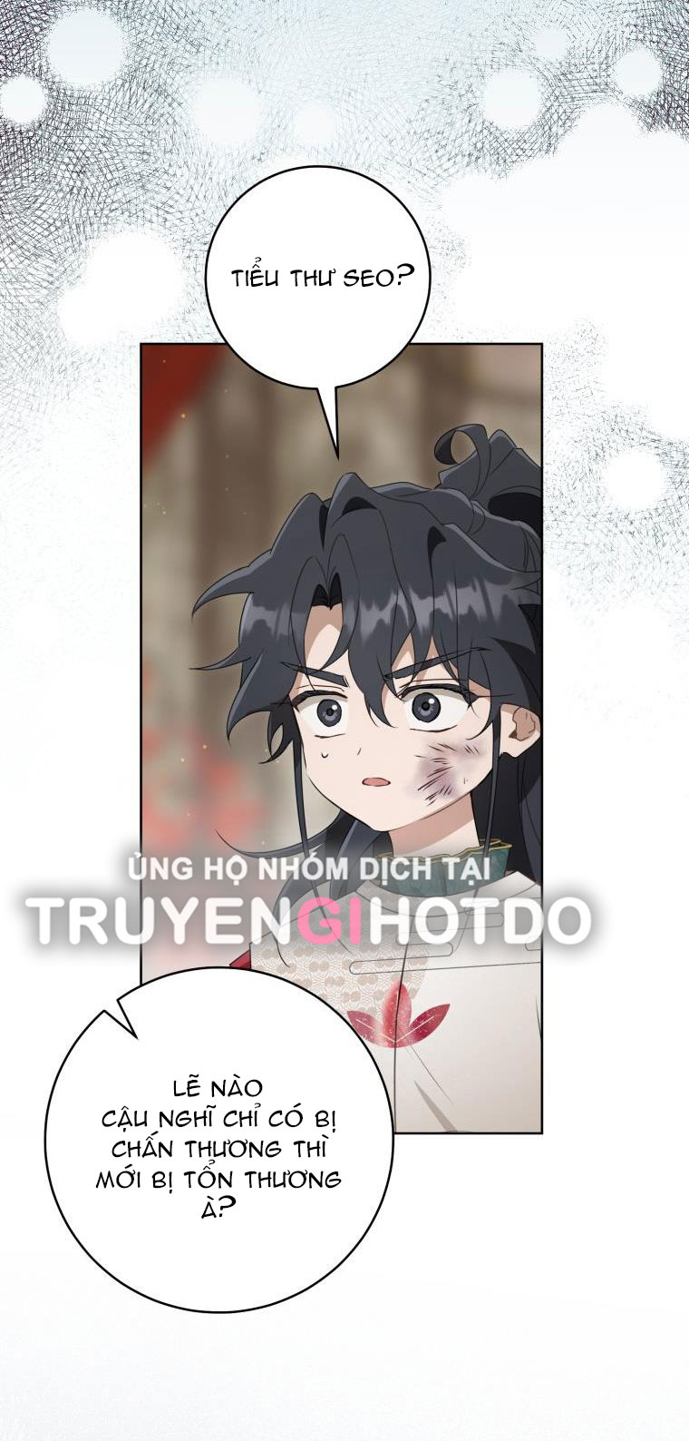 trở thành đứa cháu gái bị ghẻ lạnh trong gia tộc võ giả hùng mạnh chapter 52.1 6