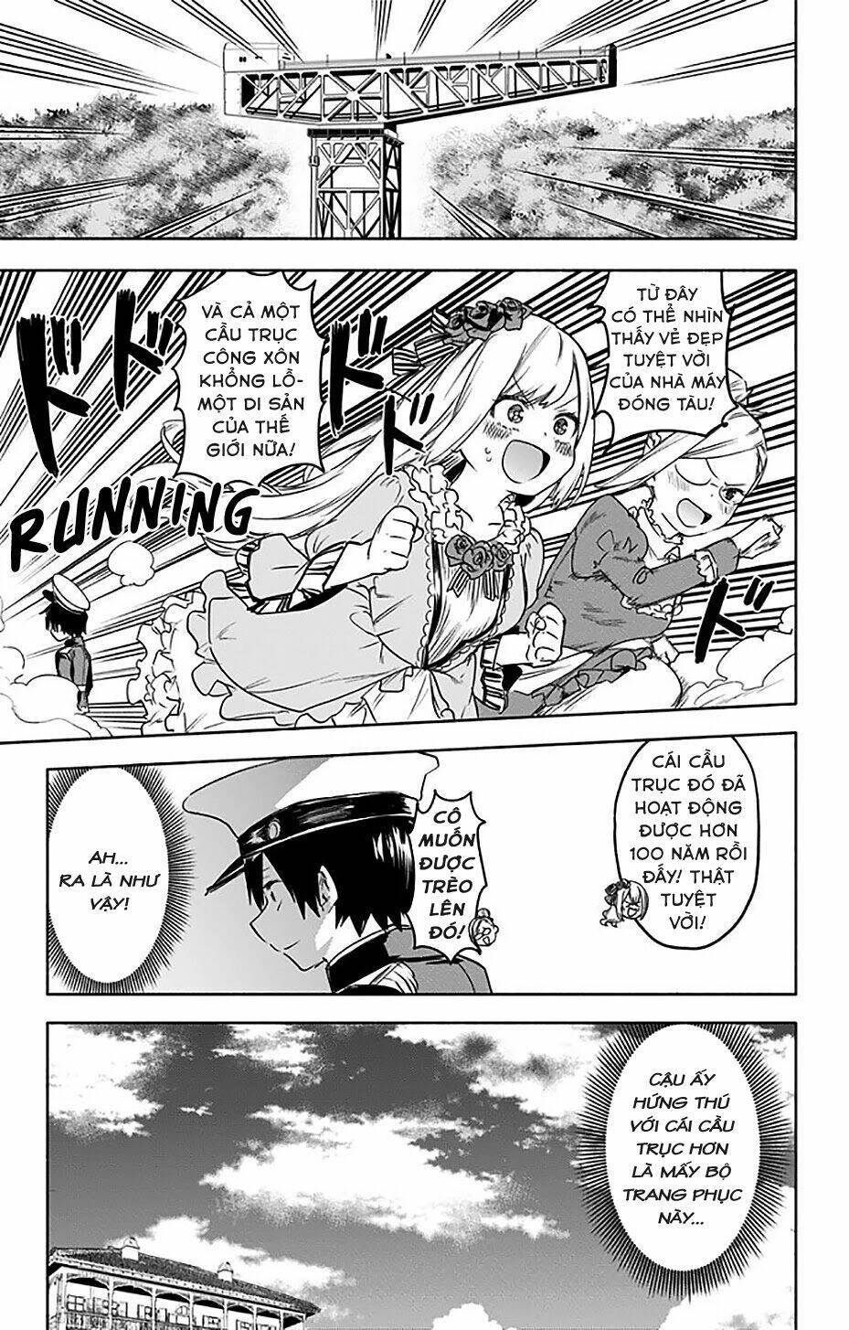 saguri-chan tankentai chapter 32 14