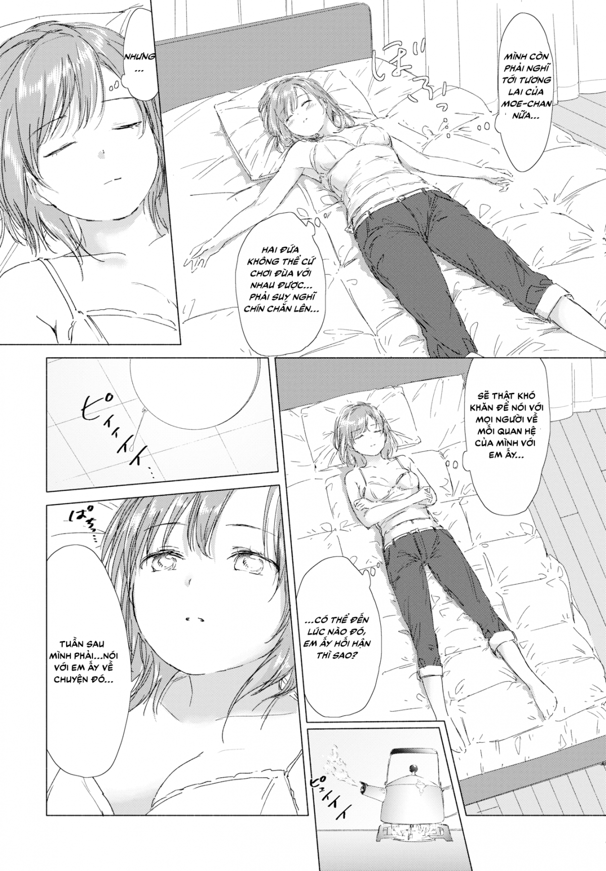 [18+]định mệnh của chúng ta chapter 1 7