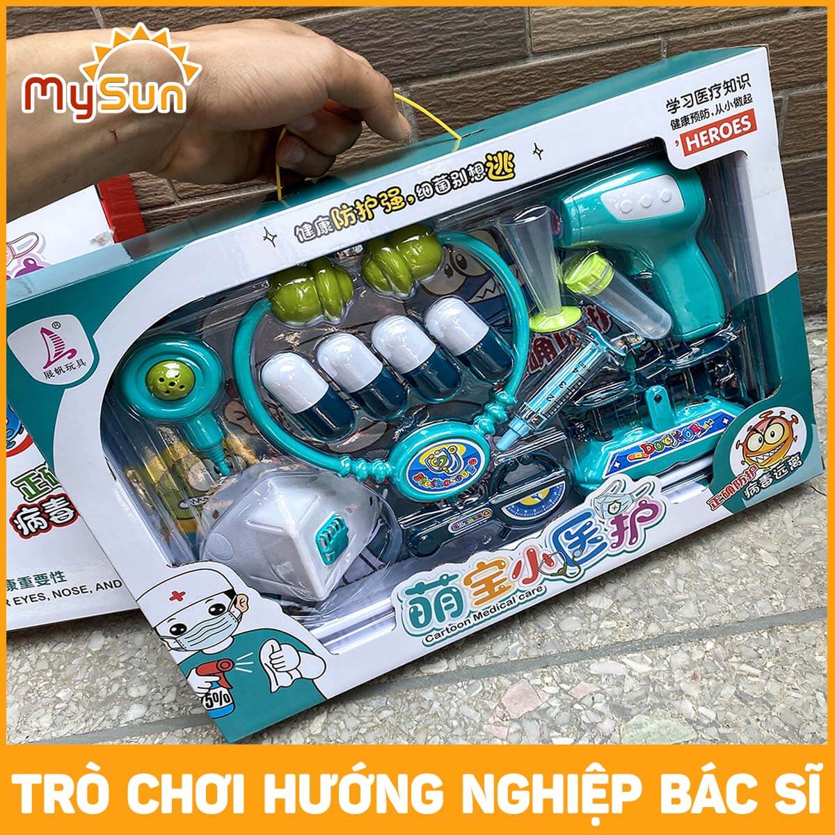 Bộ đồ chơi bác sĩ khám bệnh cho trẻ em bé gái màu hồng, bé trai màu xanh nhập khẩu