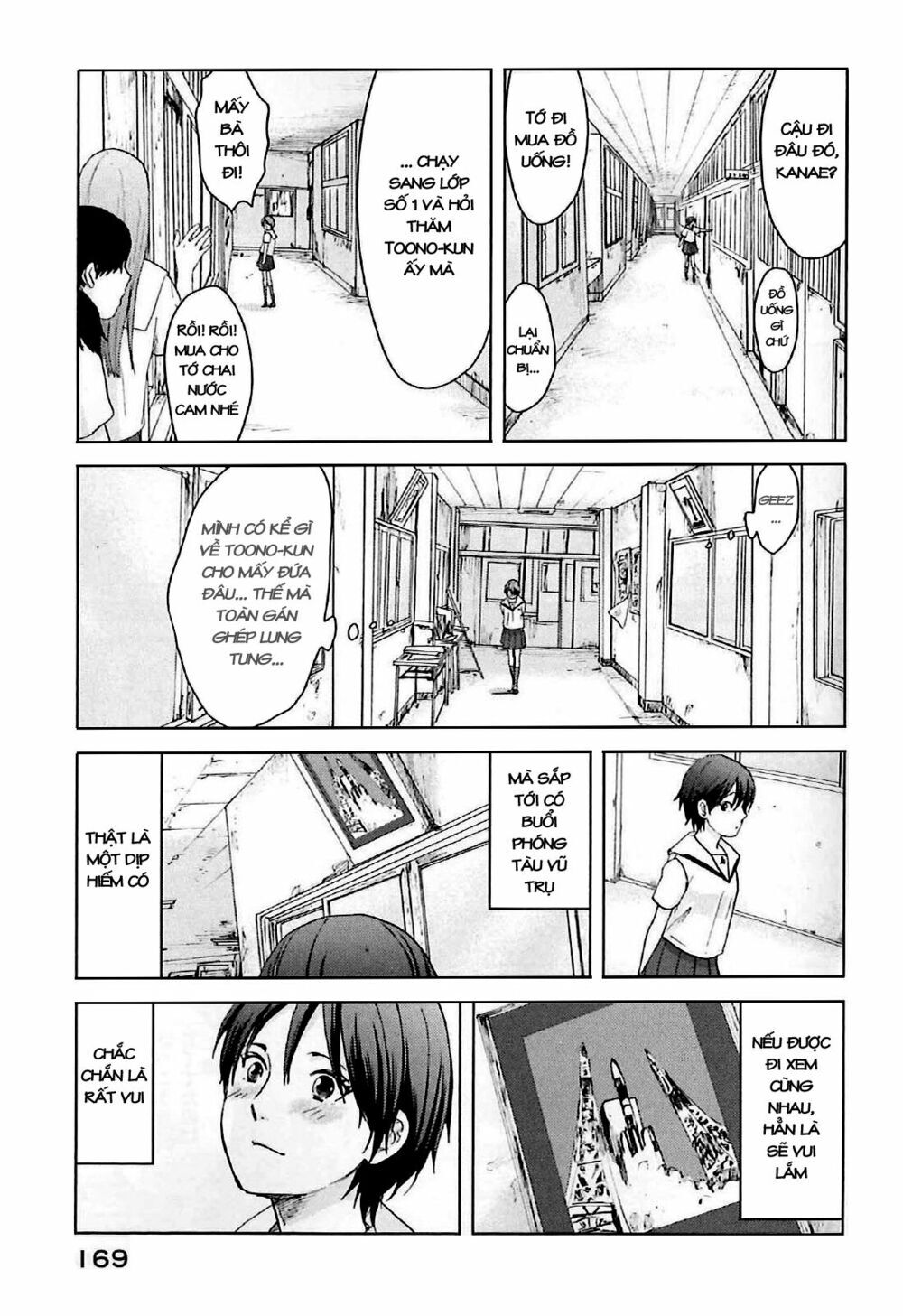 5 centimeters per second (5cm/s) chapter 4 9