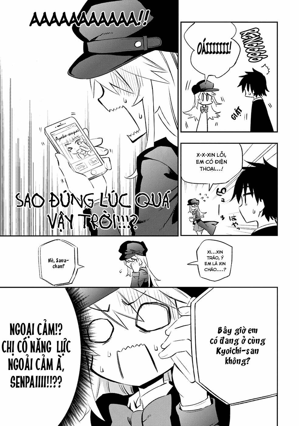 urami koi, koi, urami koi chapter 7 8