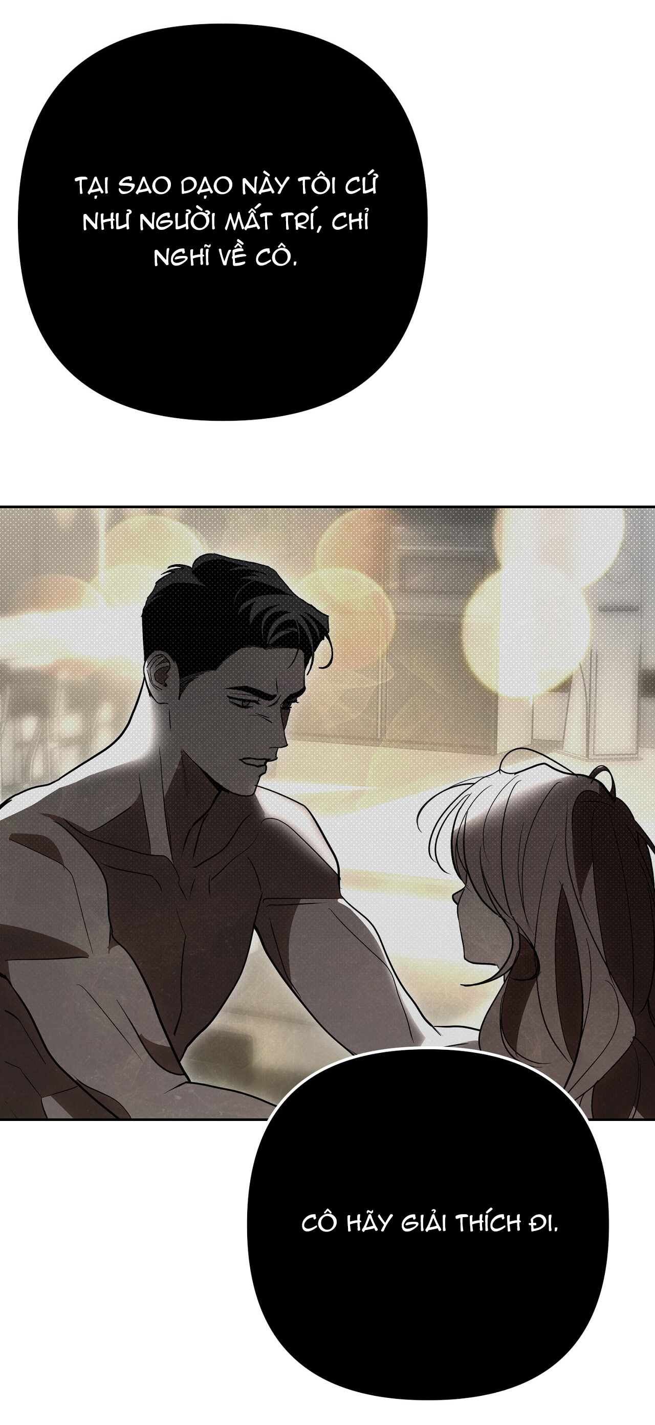 [18+] Trời Sinh Địch Thủ chapter 39.2 2