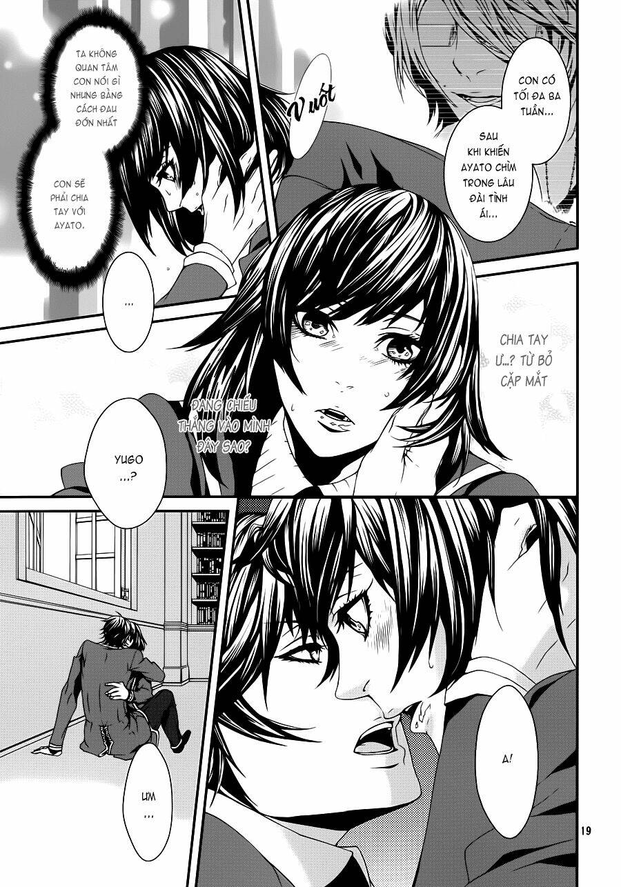 magnolia chapter 36 20