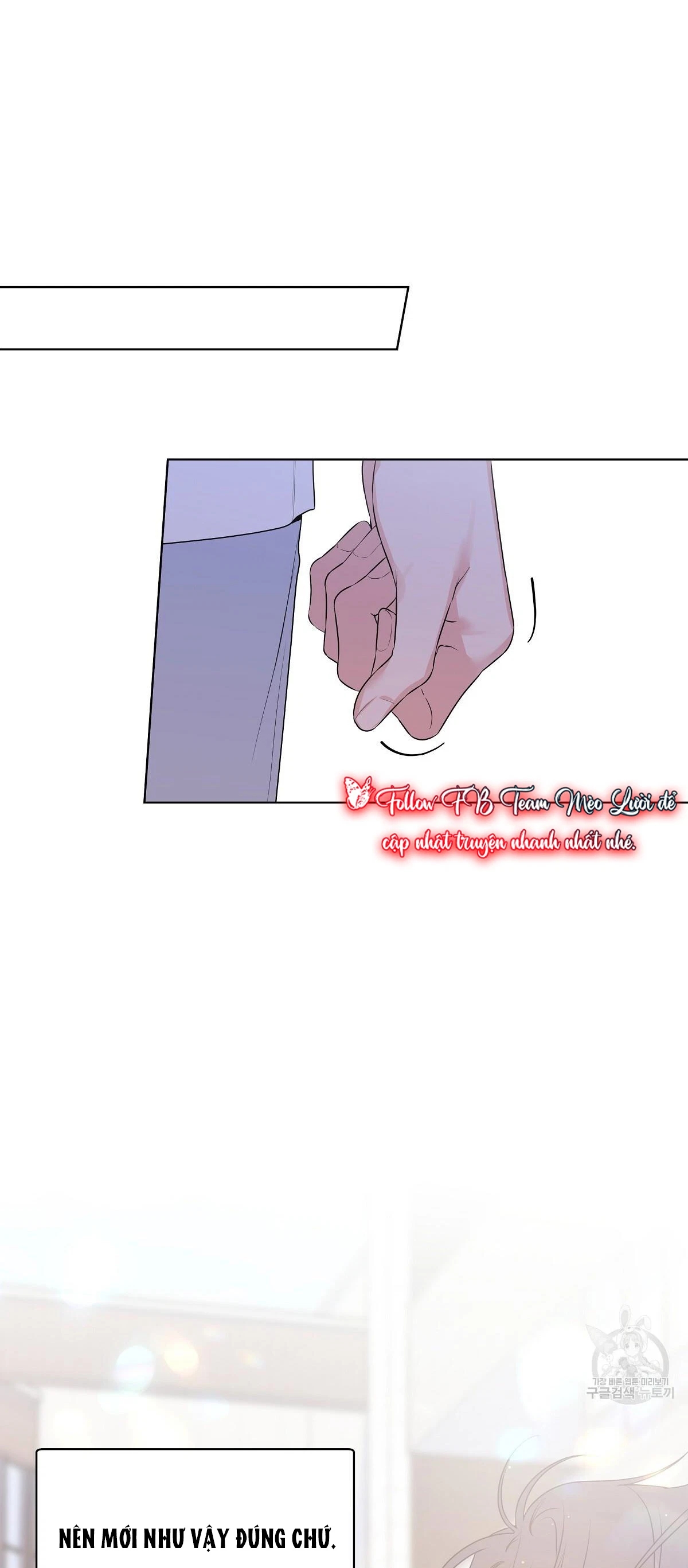 đừng bận tâm, em yêu chapter 25 34