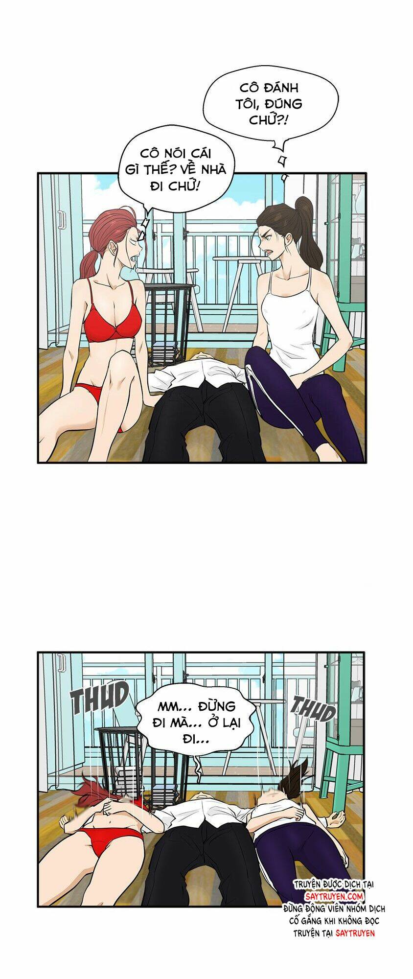 mr kang chapter 51 44