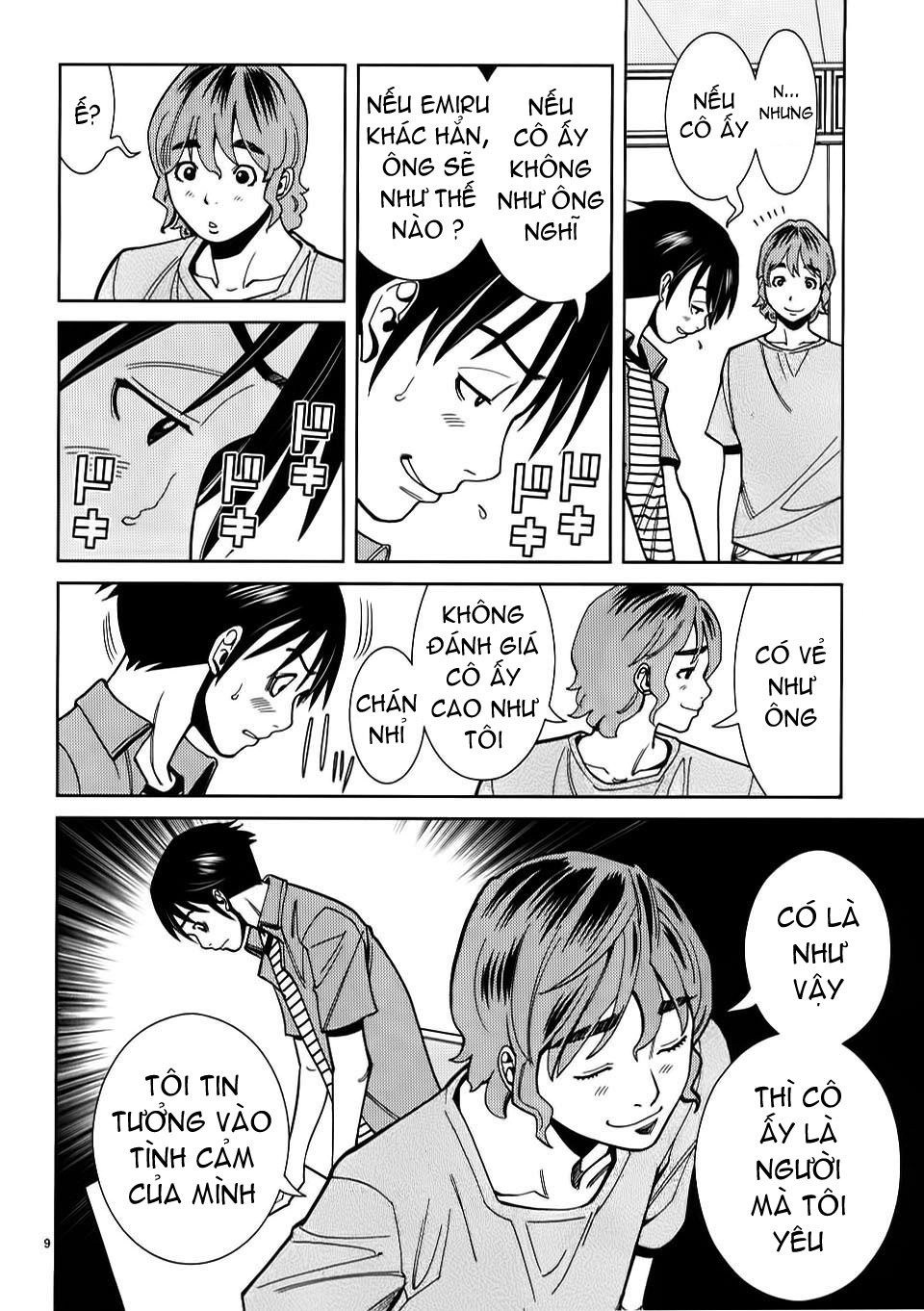 nozoki ana chapter 27 10