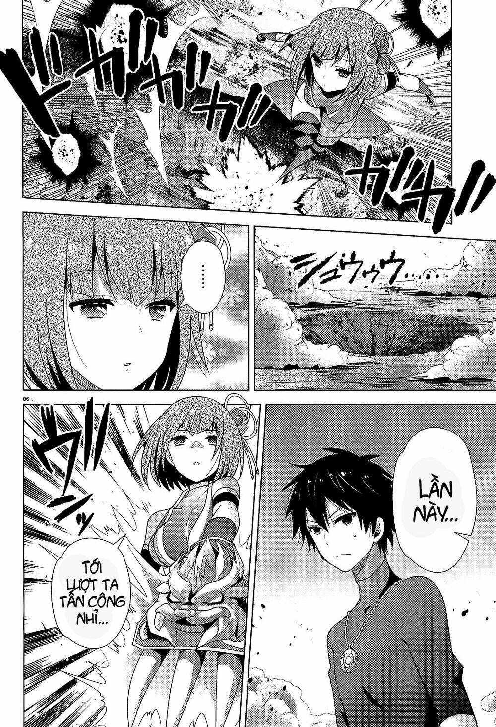 occult maiden - hishou - oni o tsugu shounen chapter 6 6