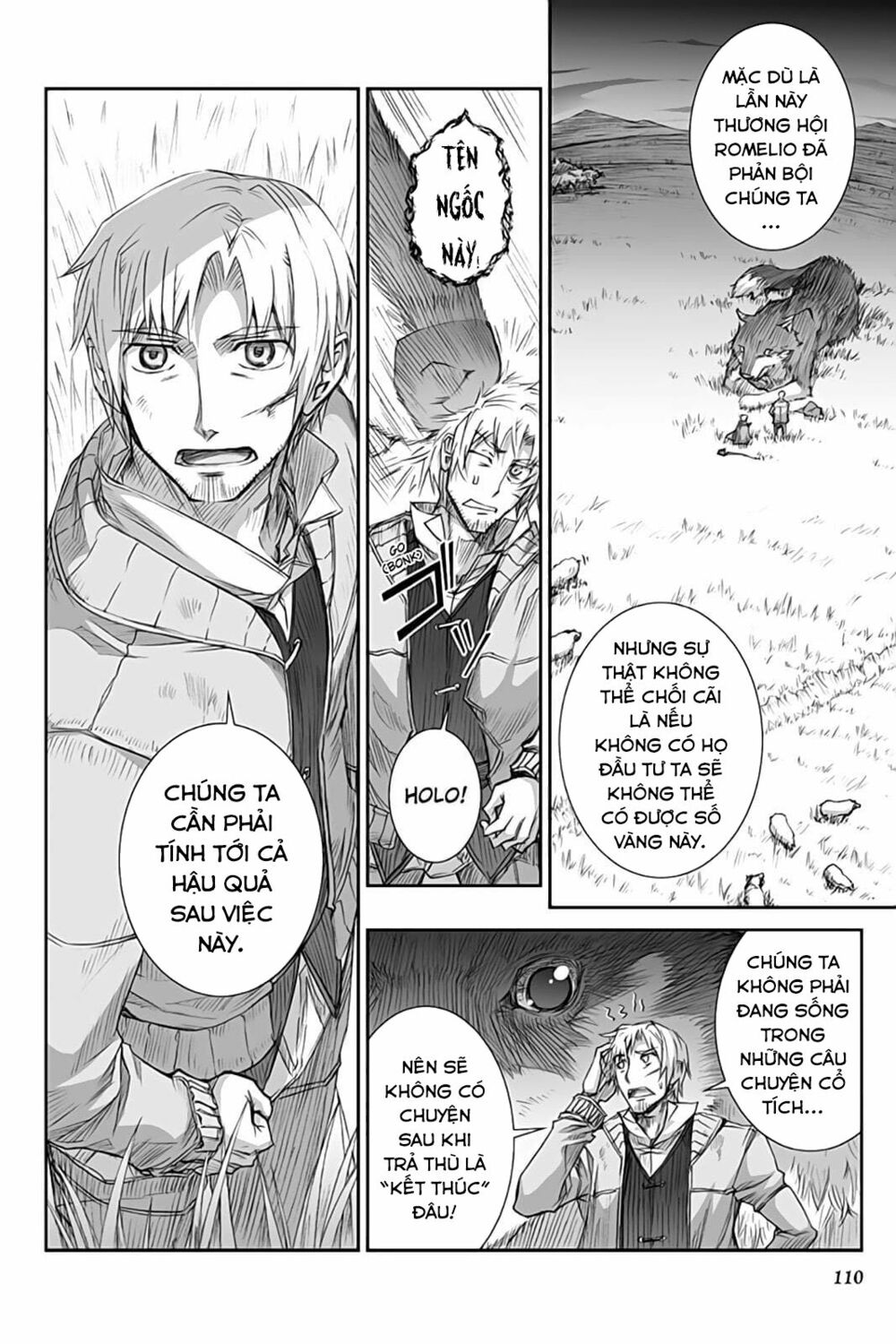 ookami to koushinryou chapter 34 18