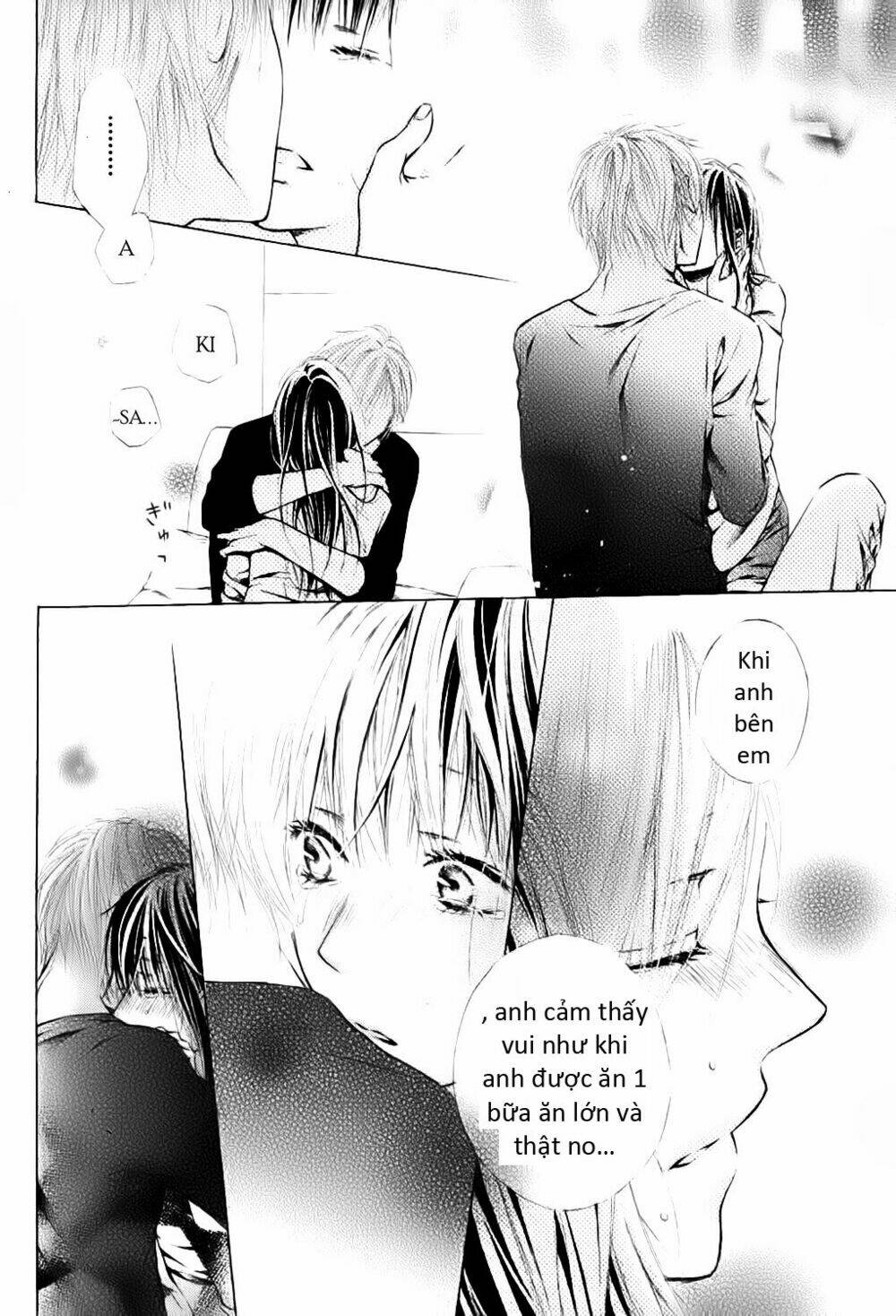 airuika chapter 1 32