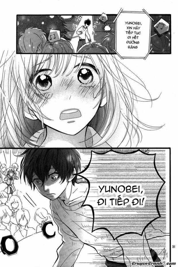 amiami romance chapter 0 32