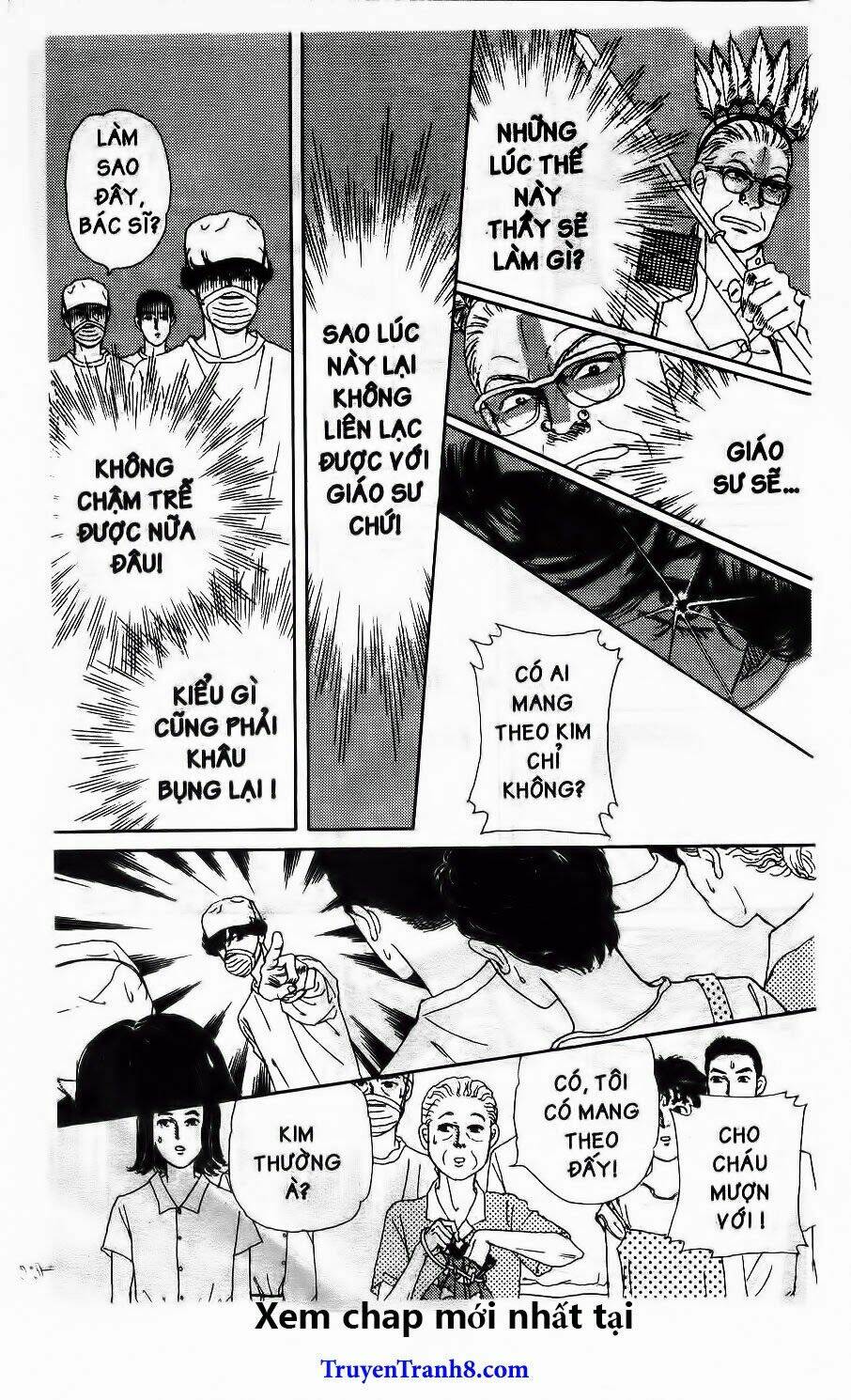 doubutsu no oishasan chapter 111 17