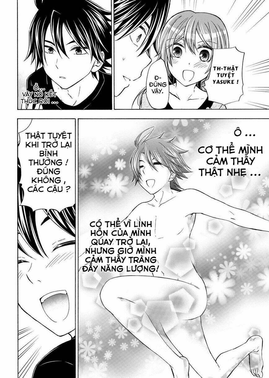 maga-tsuki chapter 55.1 13