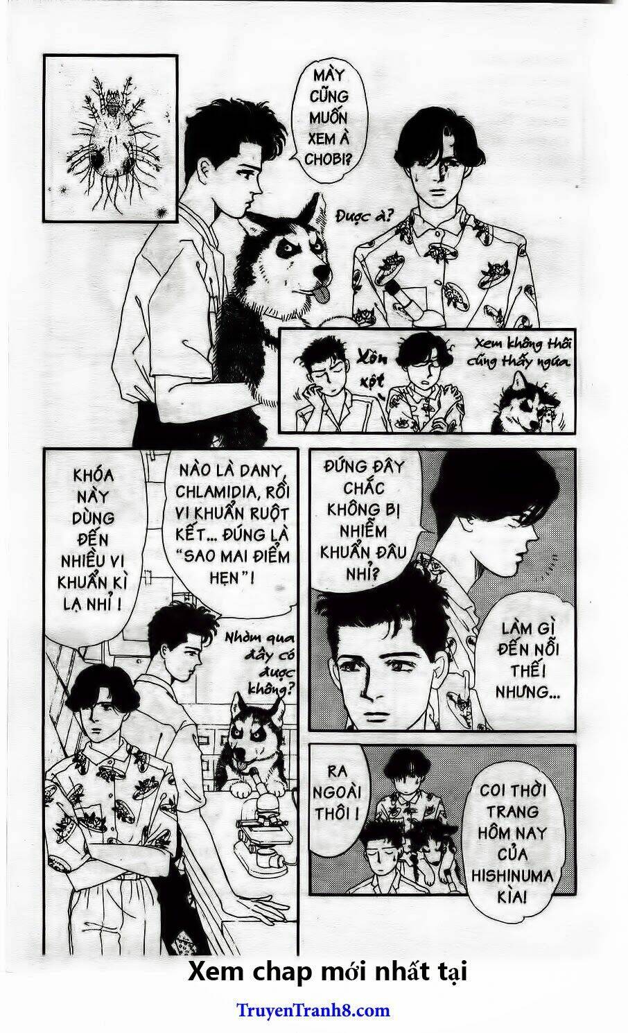 doubutsu no oishasan chapter 17 6