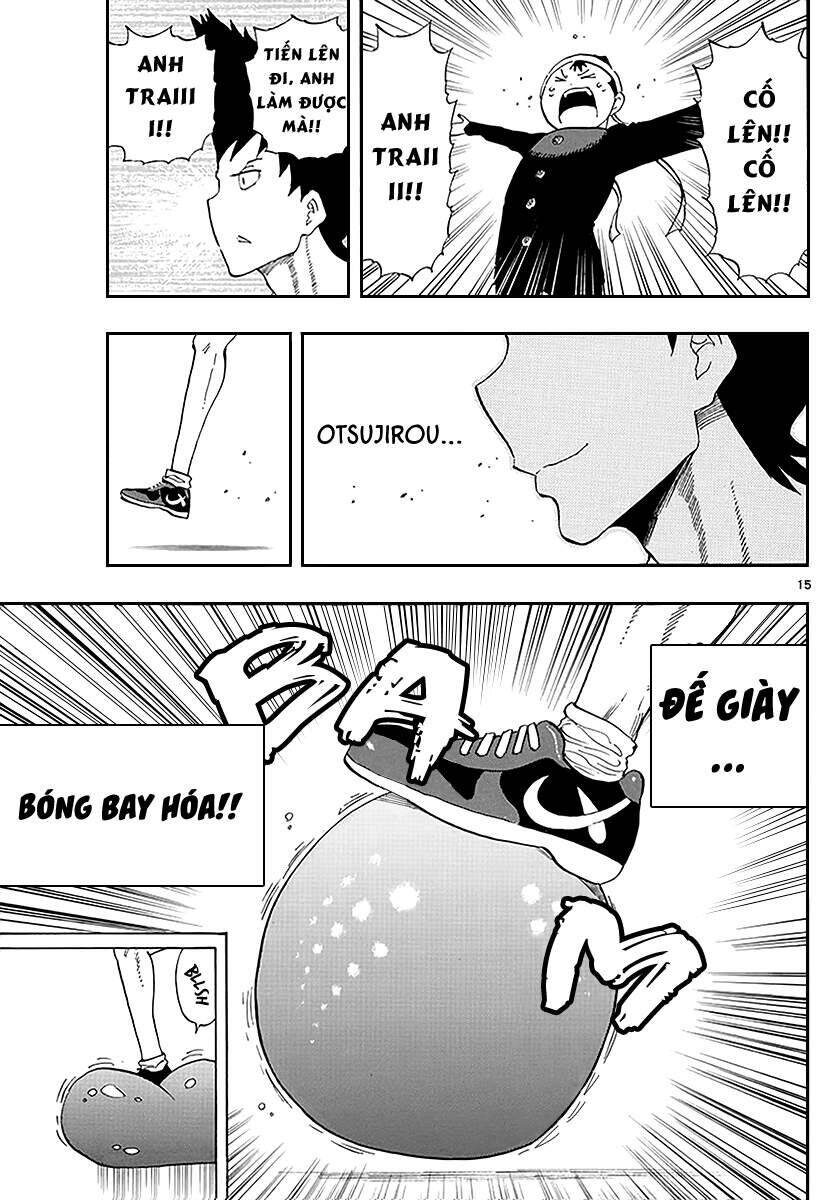 saike mata shite mo chapter 84 16