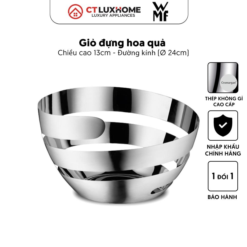 Giỏ đựng hoa quả Lounge Living Basket, thép không gỉ - 0665236030 