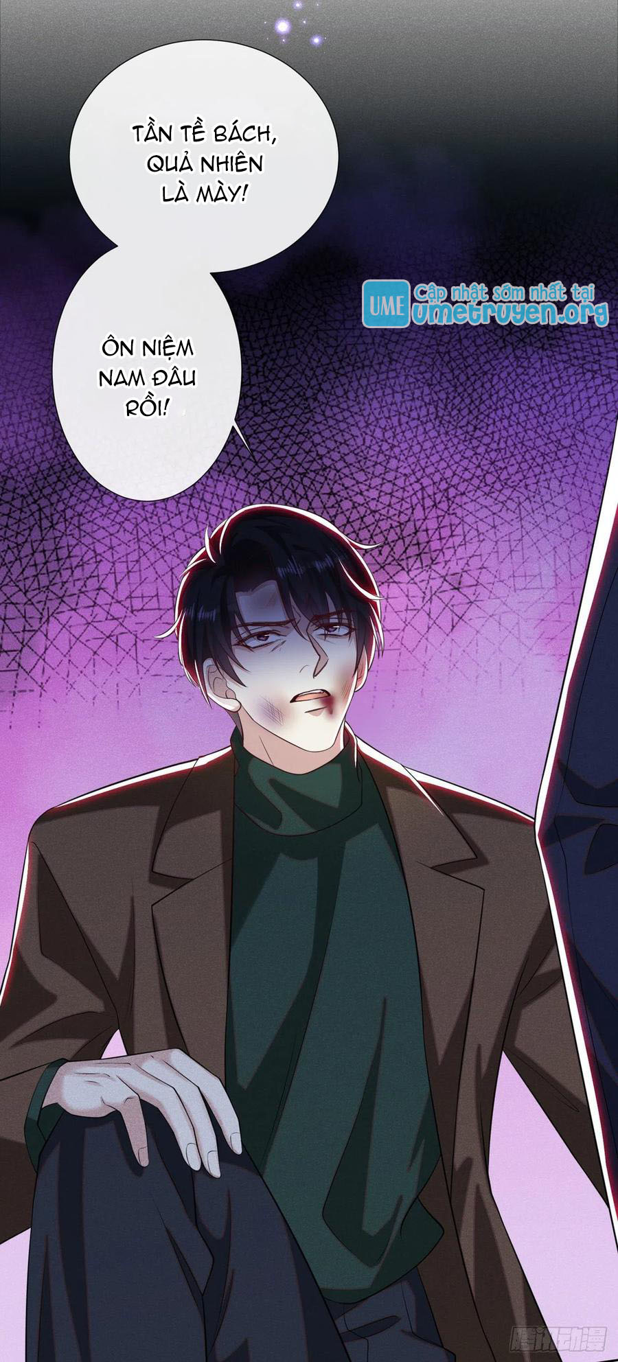 anh ấy gọi tôi là hắc liên hoa chapter 129 9