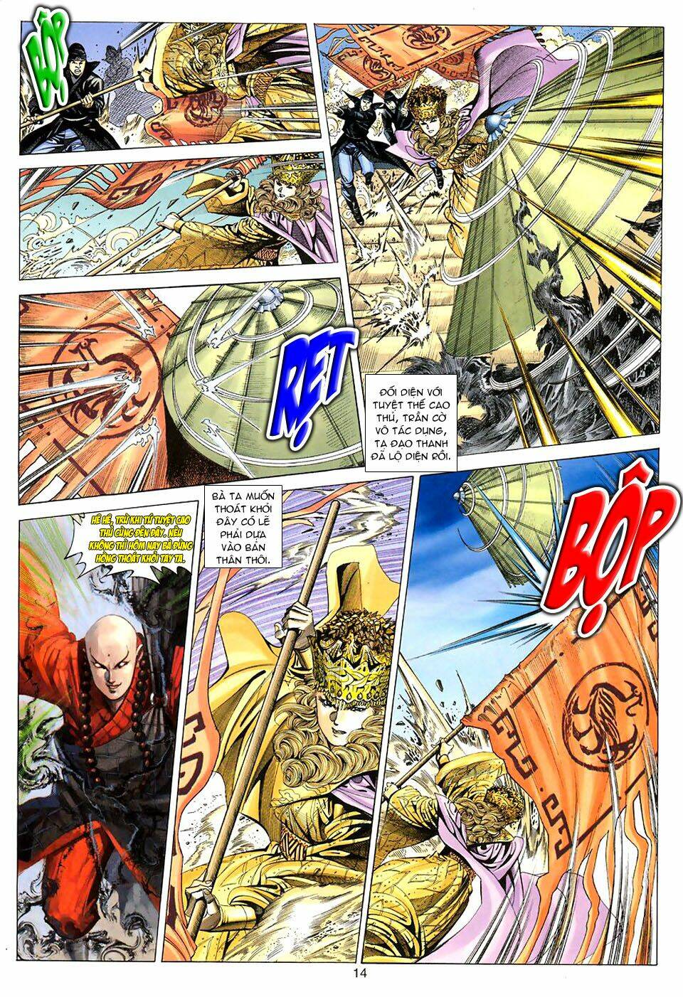 tuyệt thế vô song chapter 87 14