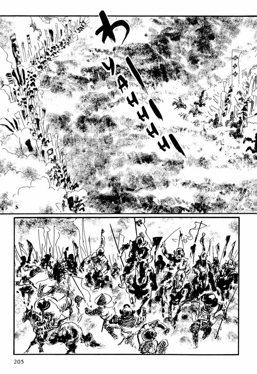 hanzou no mon chapter 59 6