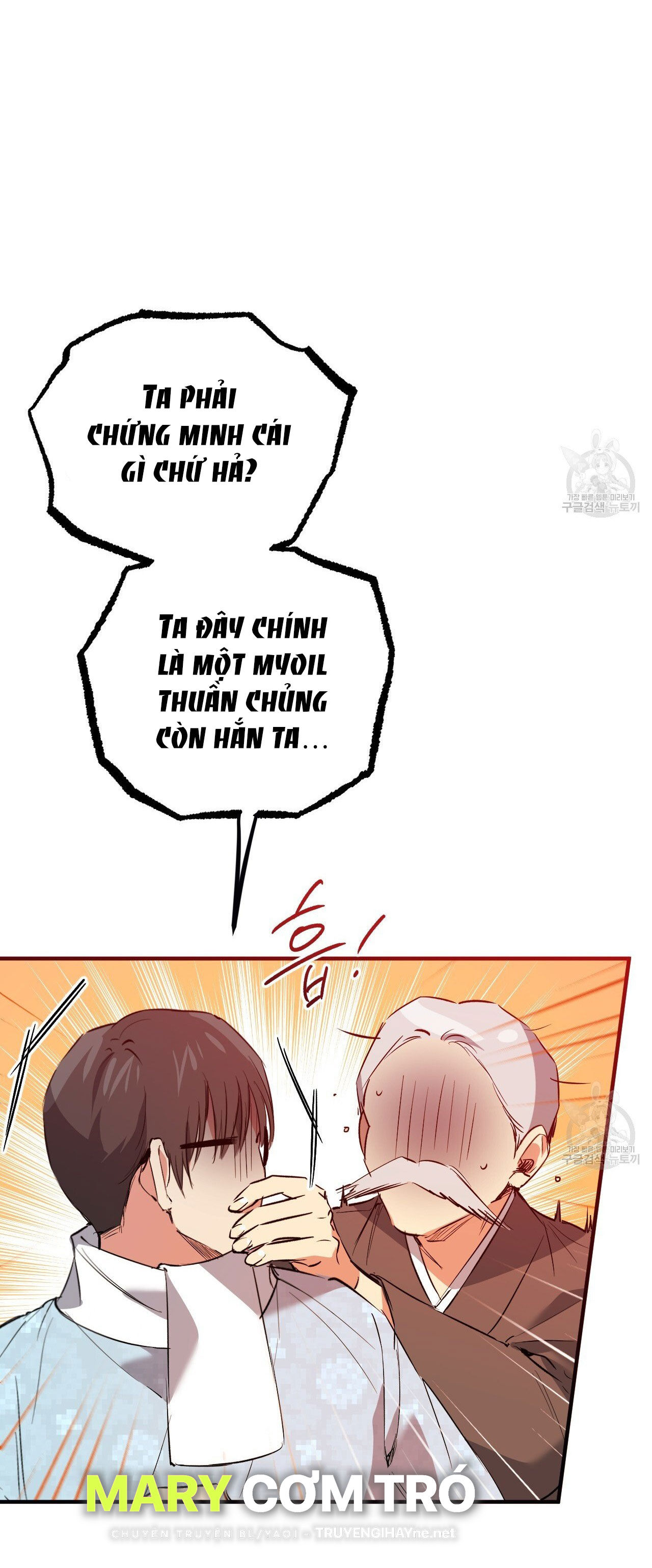 NHỮNG CHÚ THỎ CỦA HAPYPY chapter 64.2