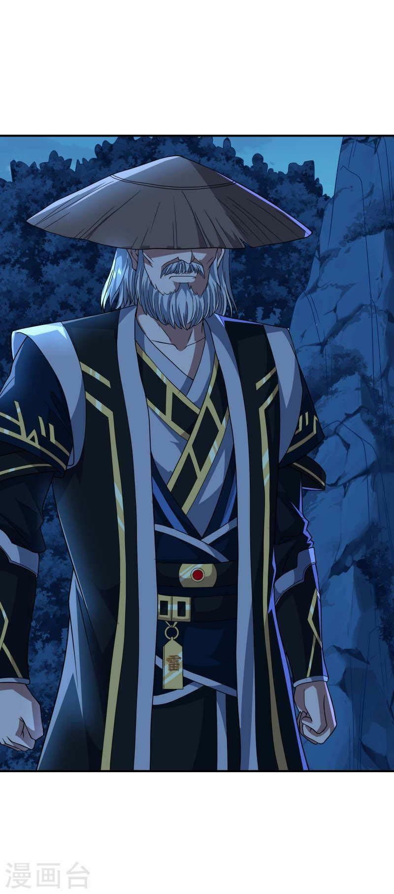 đệ nhất người ở rể chapter 169 36