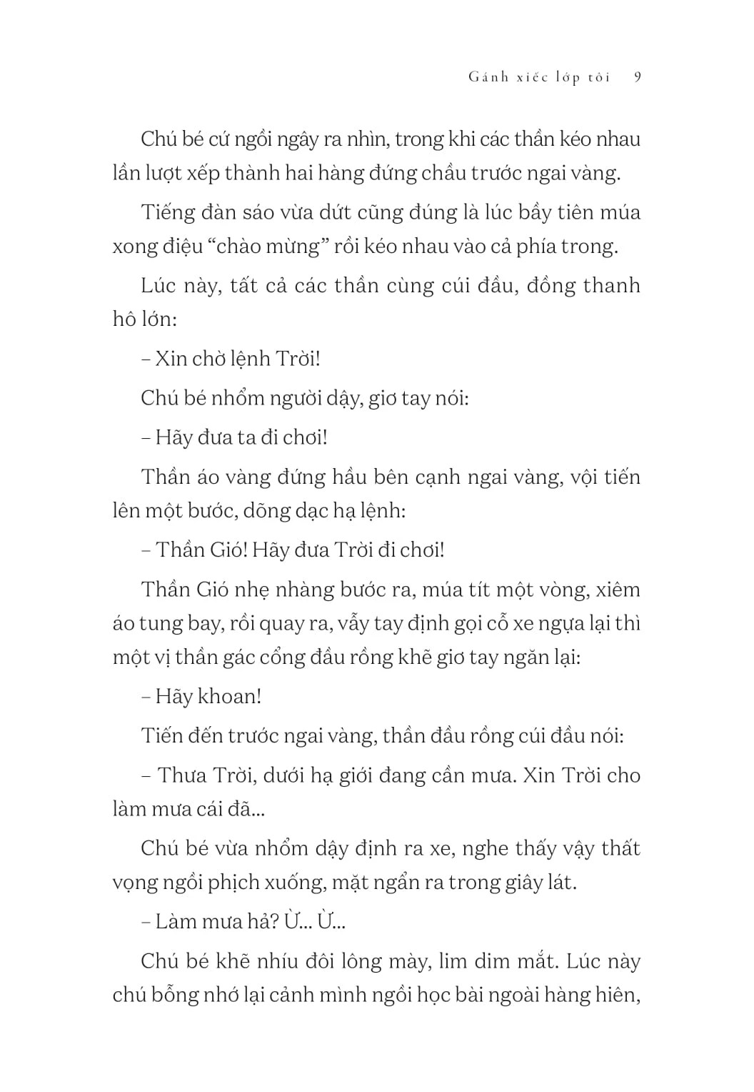 Gánh Xiếc Lớp Tôi (Tủ Sách Vàng - Tác Phẩm Chọn Lọc Dành Cho Thiếu Nhi) [Tái Bản 2024]