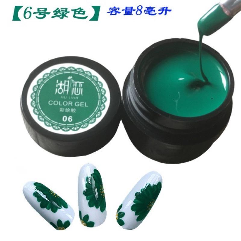 gel vẽ 12 màu hulan