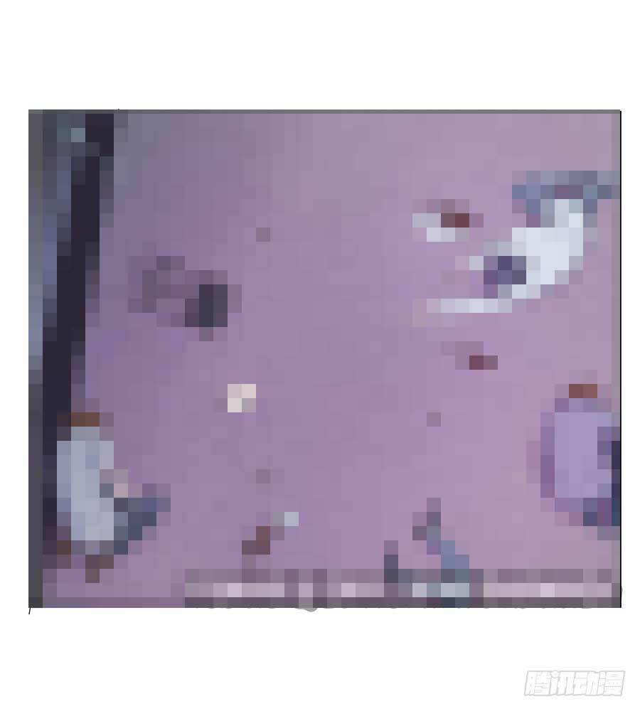 gả cho tình cũ làm lão bà chapter 20 2