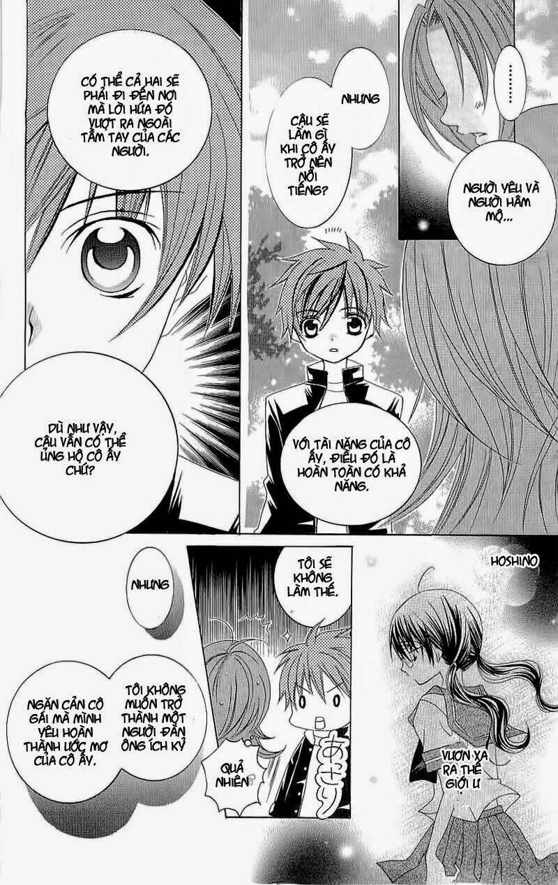 suki desu suzuki-kun!! chapter 22 20