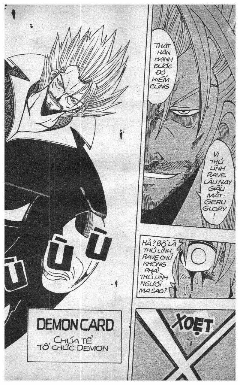 rave master (scan) chapter 7 77