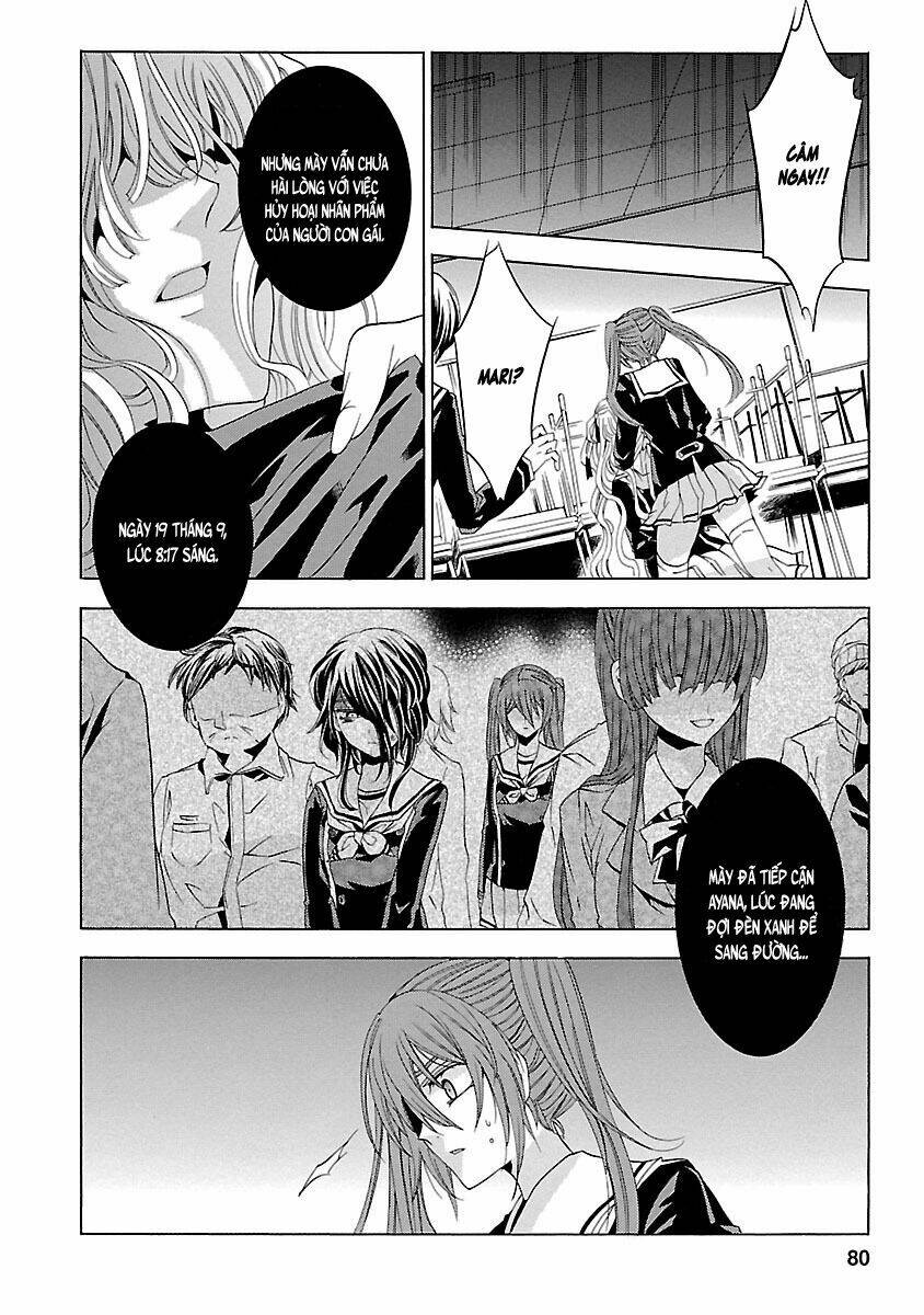 fukushuu kyoushitsu chapter 25 15