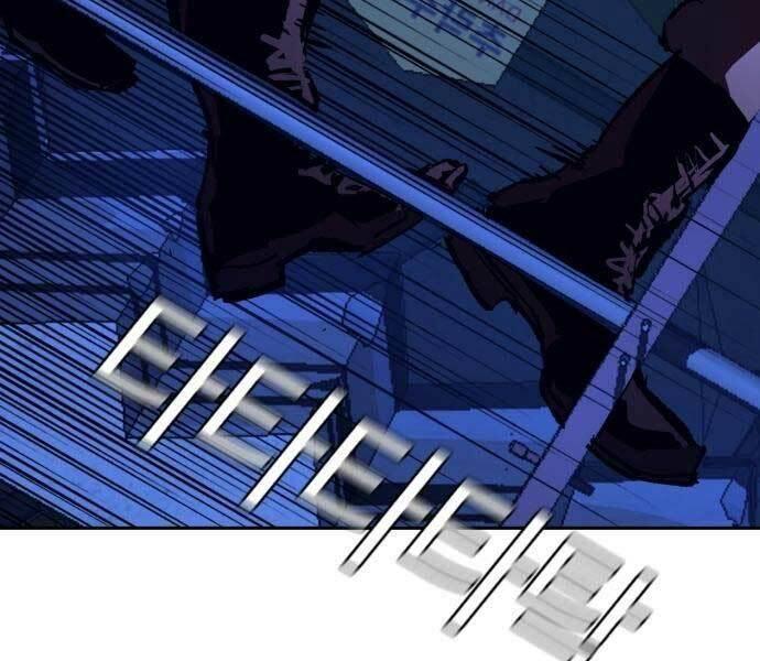 bạn học tôi là lính đánh thuê chapter 137 1