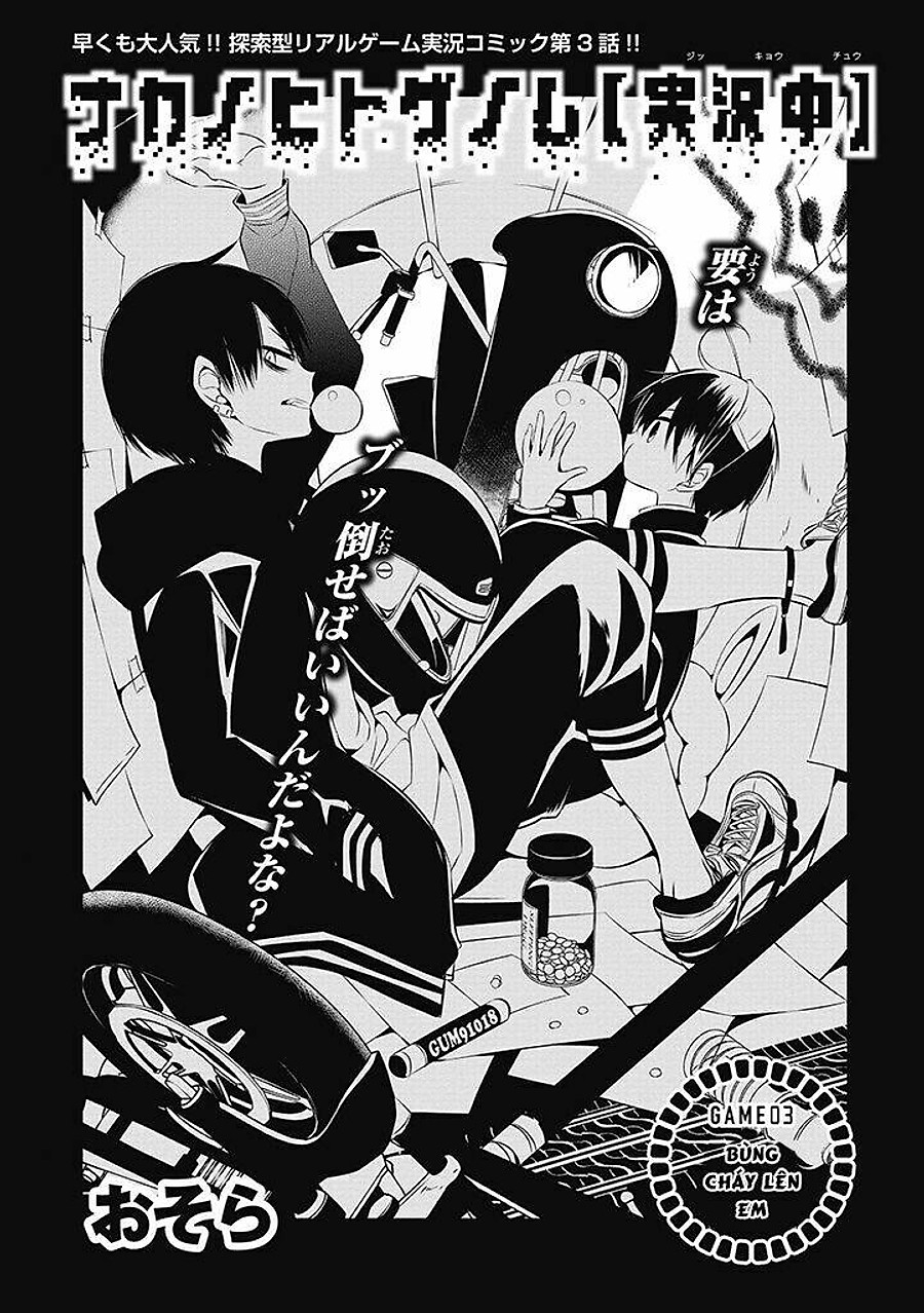 trò chơi tử thần chapter 3 2