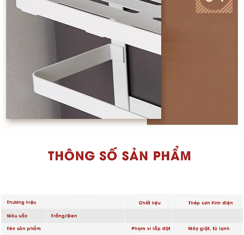 Kệ đựng gia vị nhà bếp tiện lợi gắn hông tủ lạnh, giá treo dụng cụ nhà bếp treo tường, kệ đựng đồ nhà tắm đa năng, tiện dụng, không cần khoan – MH3111