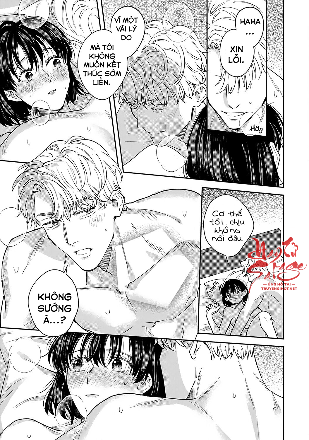 tôi không thể chỉ biết yêu thôi - cấp trên hay soi mói và cấp dưới nghiện mùi chapter 12.2 15