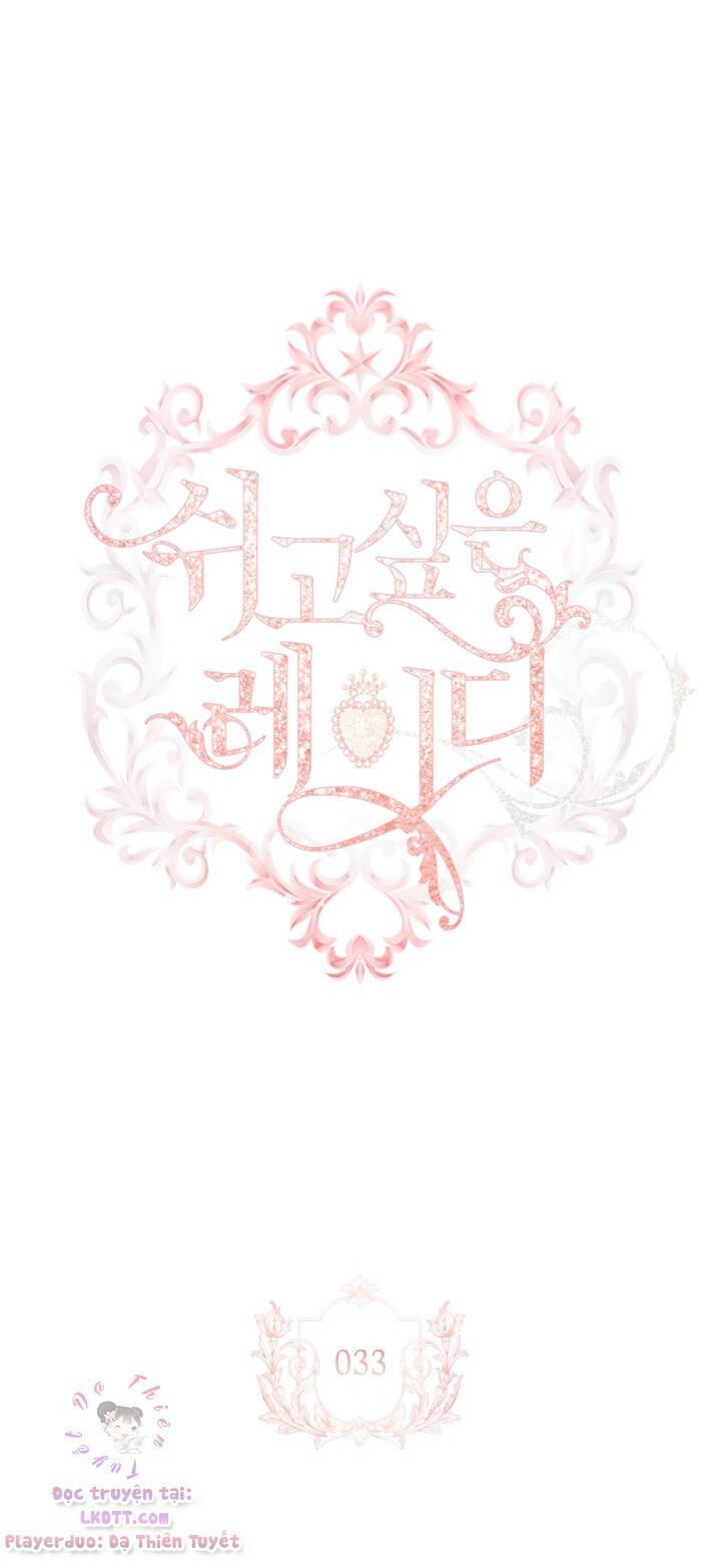 để yên cho tiểu thư hiền chapter 33 4