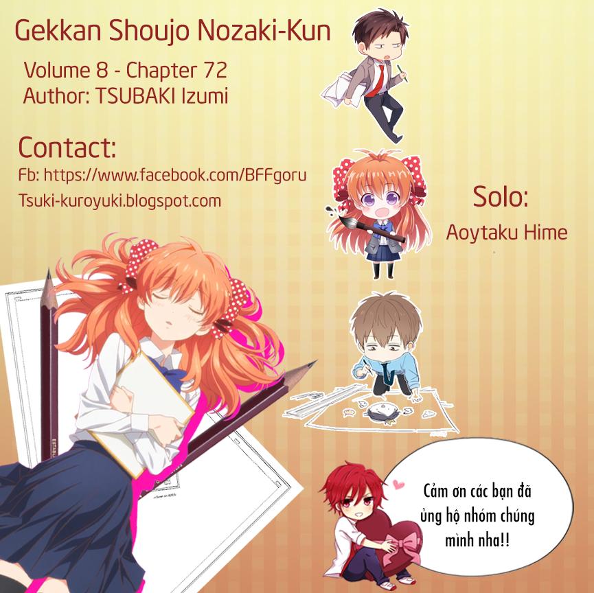 gekkan shojo nozaki-kun chapter 75 16