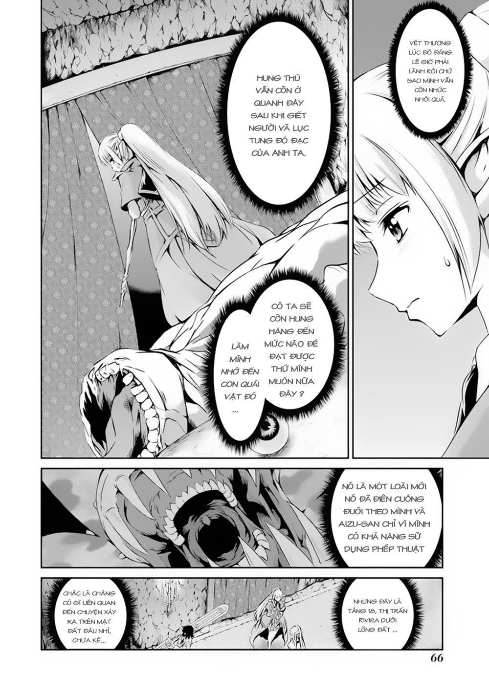 dungeon ni deai wo motomeru no wa machigatte iru darou ka gaiden - sword oratoria chapter 10 13