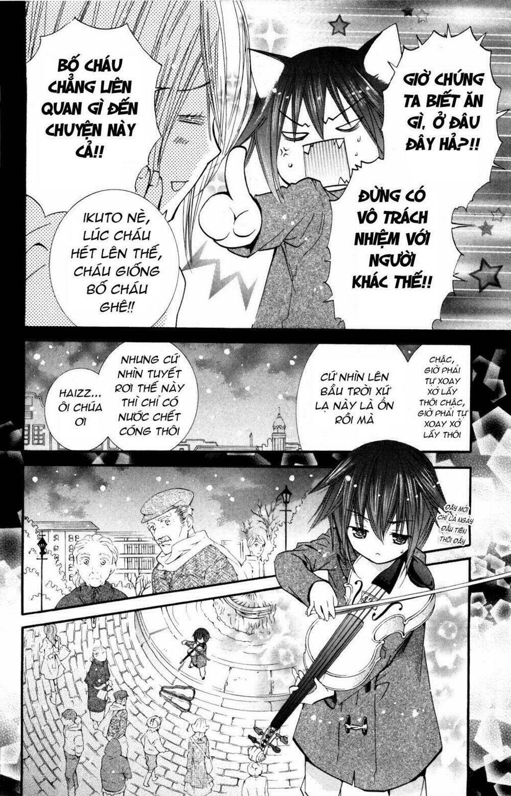 shugo chara chapter 37 20