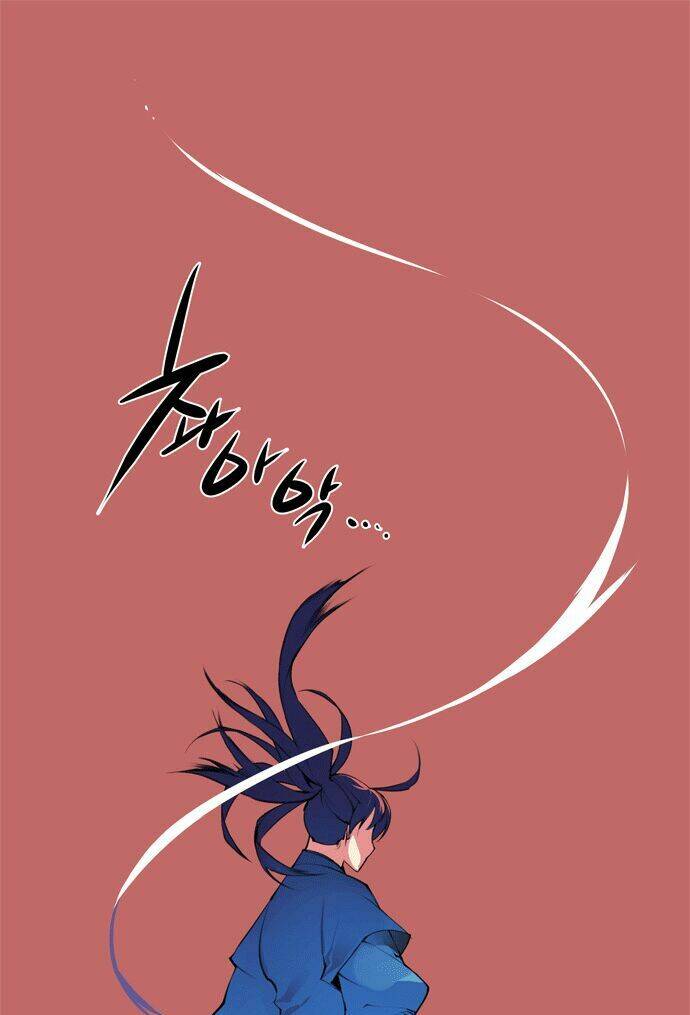 märchen: the embodiment of tales chapter 85 39