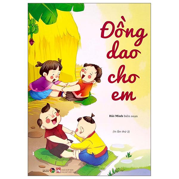 Đồng Dao Cho Em (Tái Bản 2022)