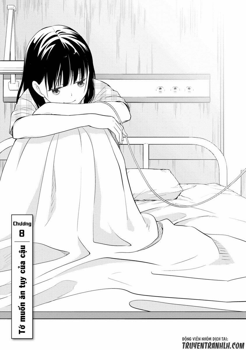 kimi no suizou wo tabetai chapter 8 3