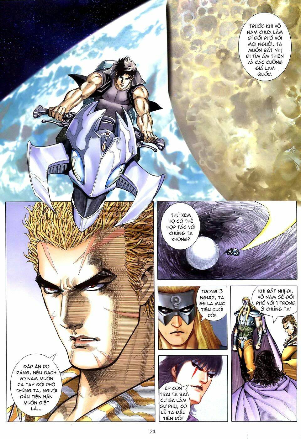 võ thần chapter 214 24