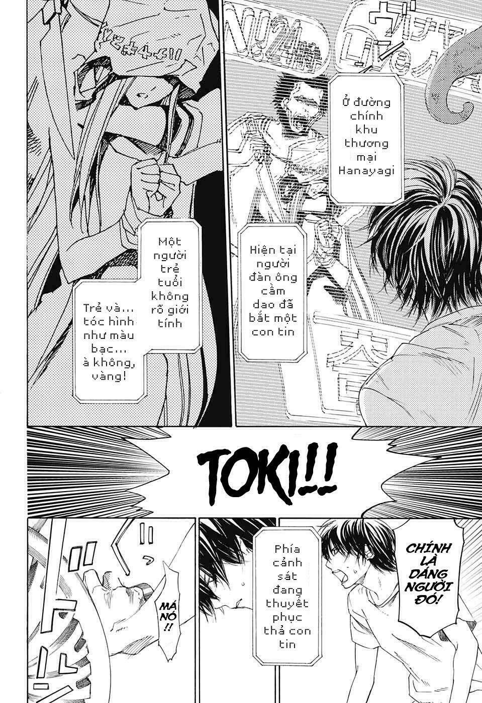 sentaku no toki chapter 2 41