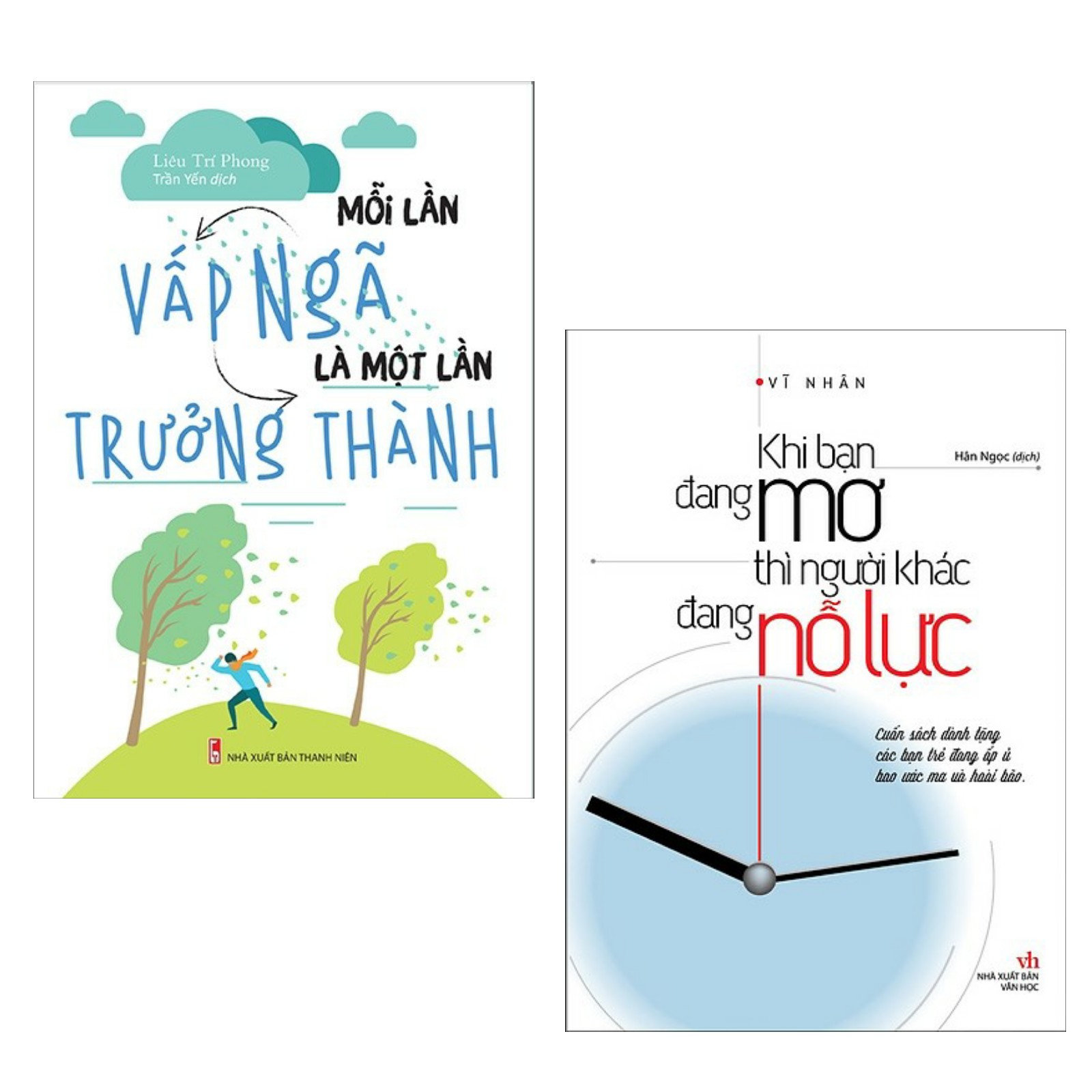 Combo Kỹ Năng Sống Dành Cho Tuổi Trẻ: Mỗi Lần Vấp Ngã Là Một Lần Trưởng Thành + Khi Bạn Đang Mơ Thì Người Khác Đang Nỗ Lực