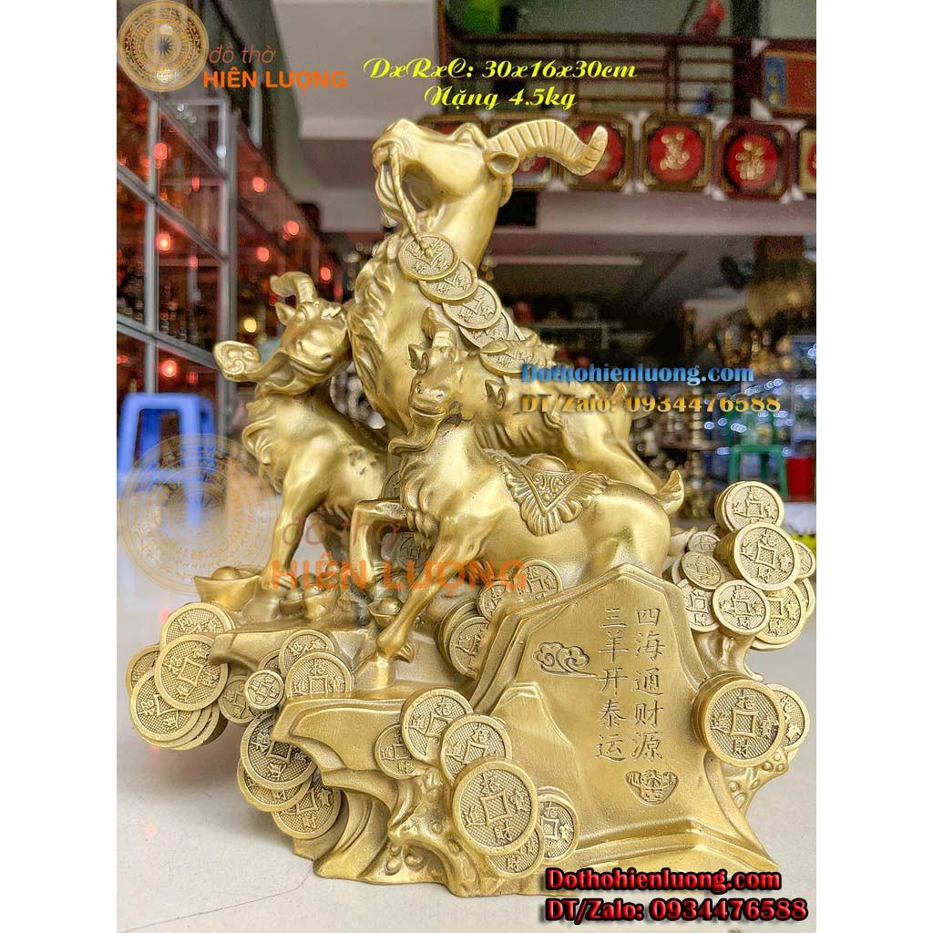 Tượng Tam Dương Khai Thái - Tượng Dê Phong Thủy Bằng Đồng Cao 30cm, Nặng 4,5kg