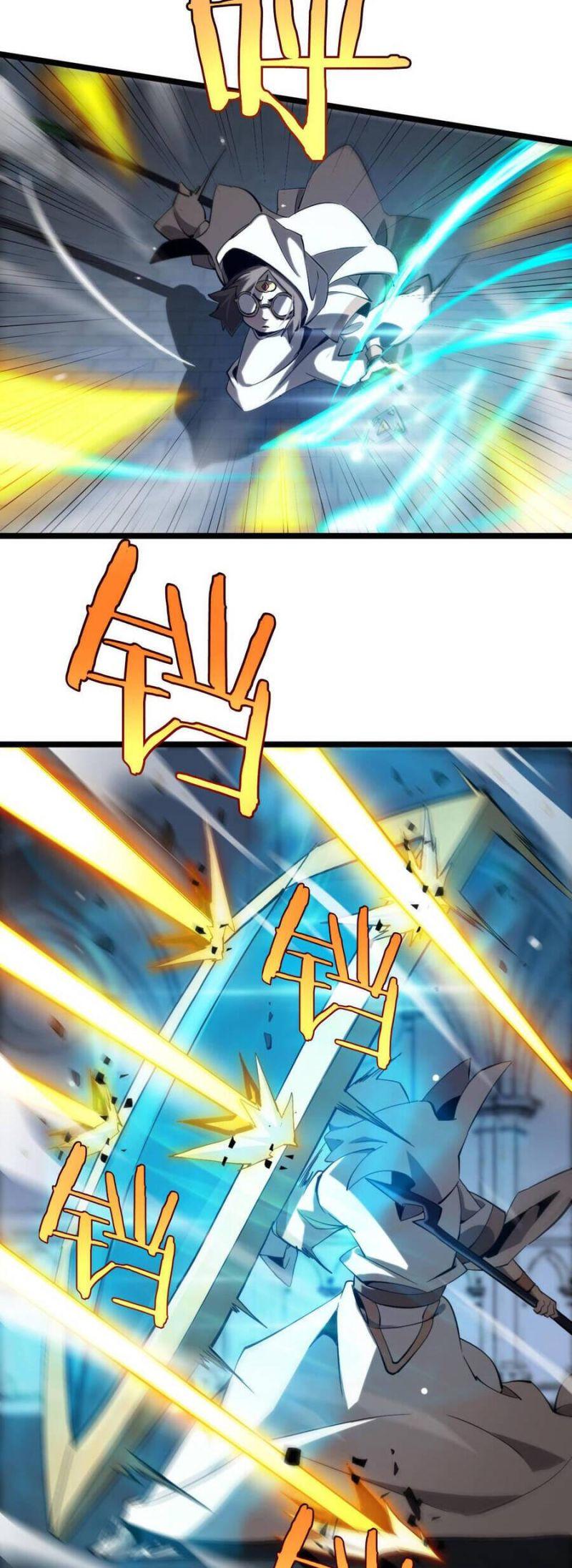 chư giới - tận thế online chapter 245 11